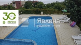 ������� 1-����� | Imot.bg � ����� ������ 15