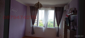  2- | Imot.bg    5