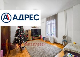 ������� 3-����� | Imot.bg � ����� ������ 6