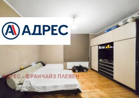 ������� 3-����� | Imot.bg � ����� ������ 10