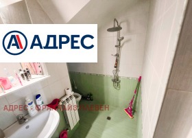 ������� 3-����� | Imot.bg � ����� ������ 15