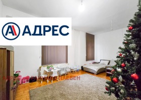 ������� 3-����� | Imot.bg � ����� ������ 8