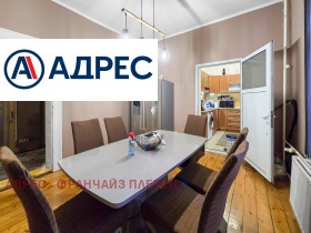 ������� 3-����� | Imot.bg � ����� ������ 3