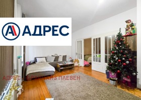 ������� 3-����� | Imot.bg � ����� ������ 7