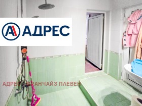 ������� 3-����� | Imot.bg � ����� ������ 16