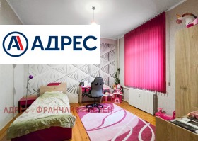 ������� 3-����� | Imot.bg � ����� ������ 11