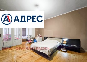 ������� 3-����� | Imot.bg � ����� ������ 9