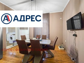 ������� 3-����� | Imot.bg � ����� ������ 2