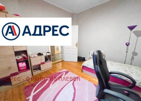 ������� 3-����� | Imot.bg � ����� ������ 12