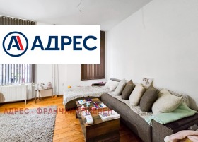 ������� 3-����� | Imot.bg � ����� ������ 5