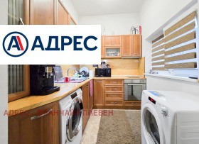 ������� 3-����� | Imot.bg � ����� ������ 4