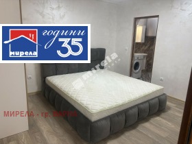 ������� 3-����� | Imot.bg � ����� ������ 5