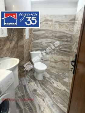 ������� 3-����� | Imot.bg � ����� ������ 8