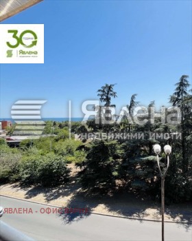 3 υπνοδωμάτια Βρηζ, Βαρνα