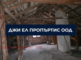 ������� ���� | Imot.bg � ����� ������ 5