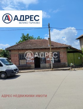 ������� ���� | Imot.bg � ����� ������ 5