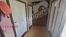 ������� ���� | Imot.bg � ����� ������ 5