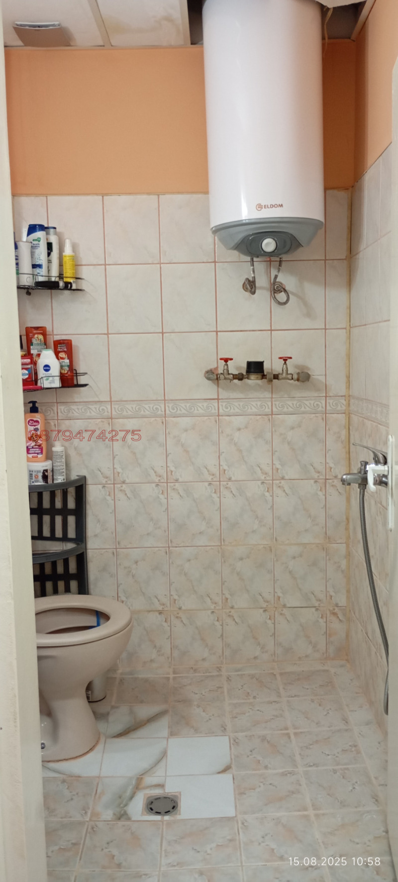 Продава 2-СТАЕН, гр. Бобов дол, област Кюстендил, снимка 13 - Апартаменти - 52773443