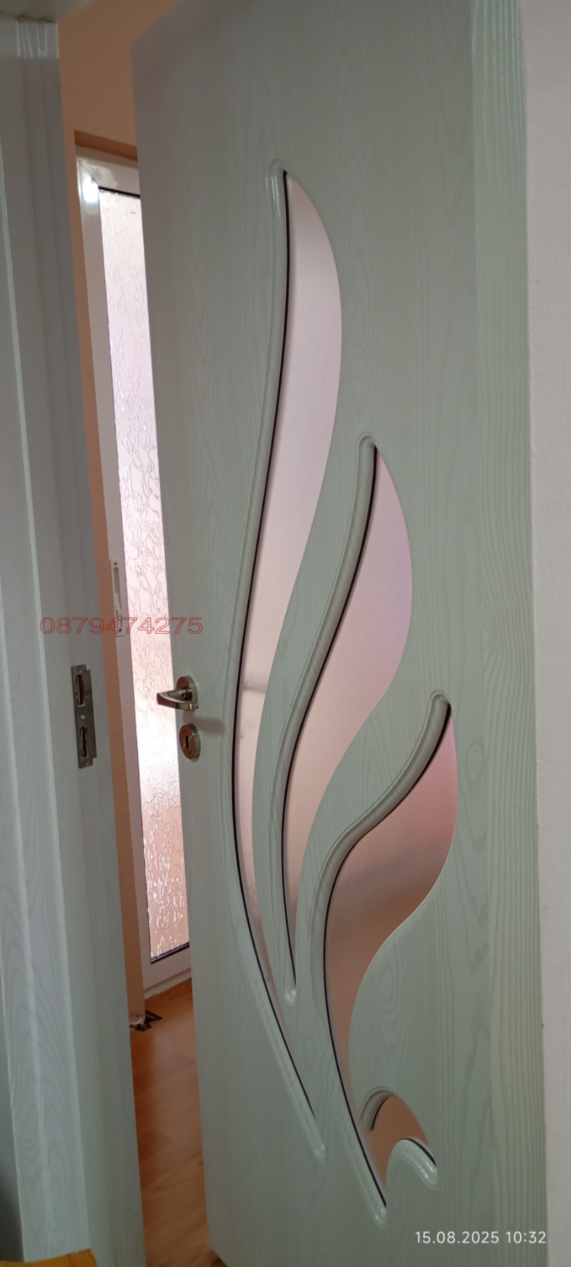 Продава 2-СТАЕН, гр. Бобов дол, област Кюстендил, снимка 7 - Апартаменти - 52773443