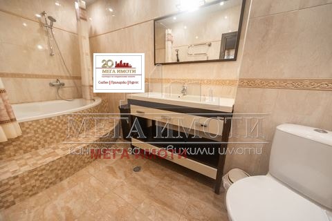 Продава 2-СТАЕН, гр. Приморско, област Бургас, снимка 5 - Апартаменти - 52274314