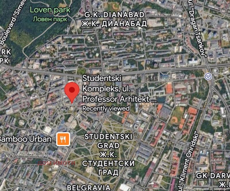 Продава 2-СТАЕН, гр. София, Дианабад, снимка 14 - Апартаменти - 52620293