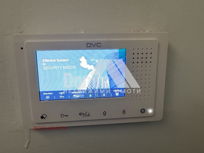 Продава 2-СТАЕН, гр. София, Дианабад, снимка 15 - Апартаменти - 52620293