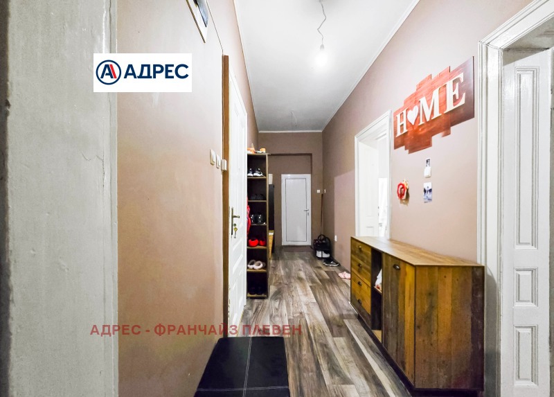 Продава 3-СТАЕН, гр. Плевен, Идеален център, снимка 14 - Апартаменти - 52822484