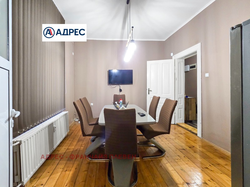 Продава 3-СТАЕН, гр. Плевен, Идеален център