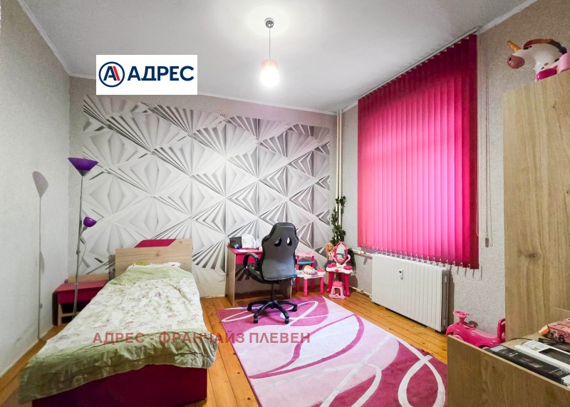 Продава 3-СТАЕН, гр. Плевен, Идеален център, снимка 11 - Апартаменти - 52822484