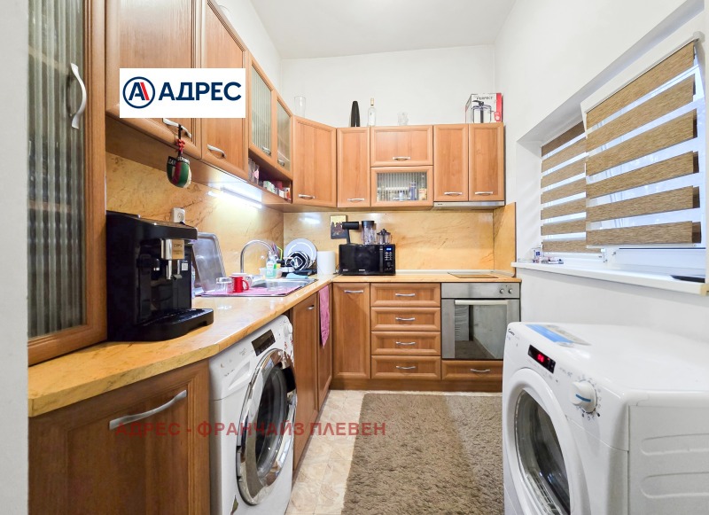 Продава 3-СТАЕН, гр. Плевен, Идеален център, снимка 4 - Апартаменти - 52822484