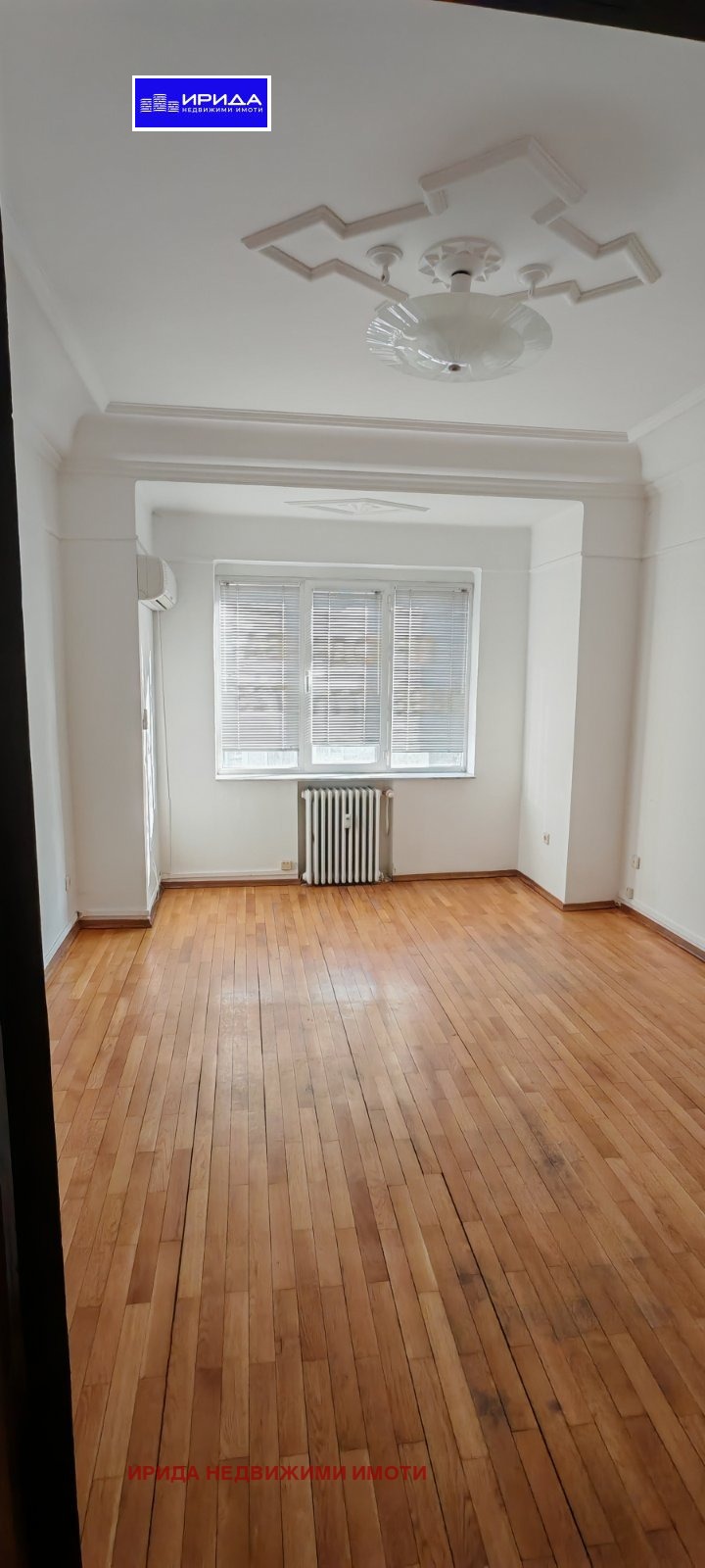 Продава МНОГОСТАЕН, гр. София, Център, снимка 2 - Апартаменти - 52316175