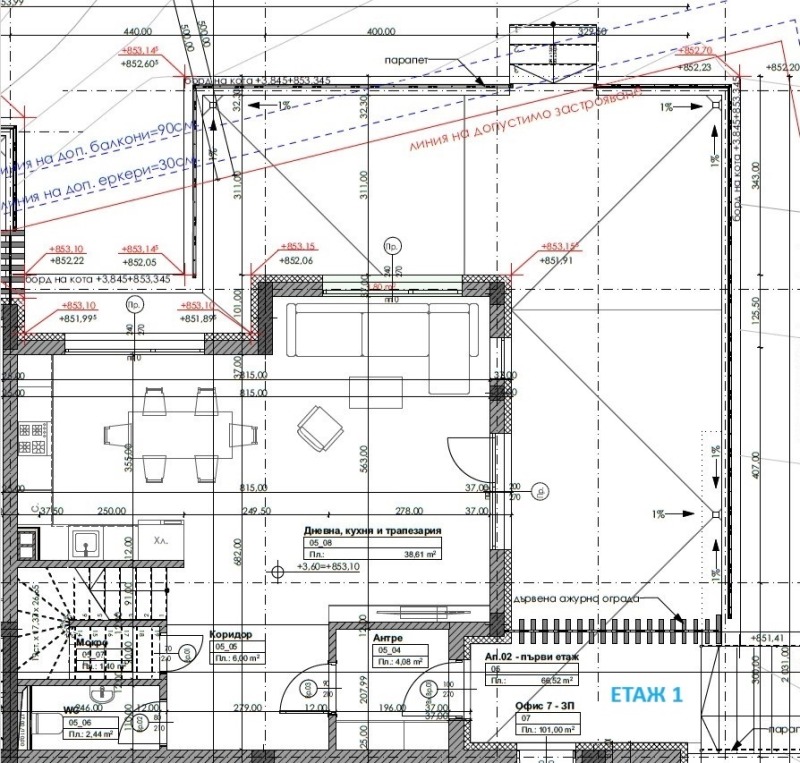 Te koop  Huis Sofia , Vladaja , 284 m² | 28475300 - afbeelding [3]