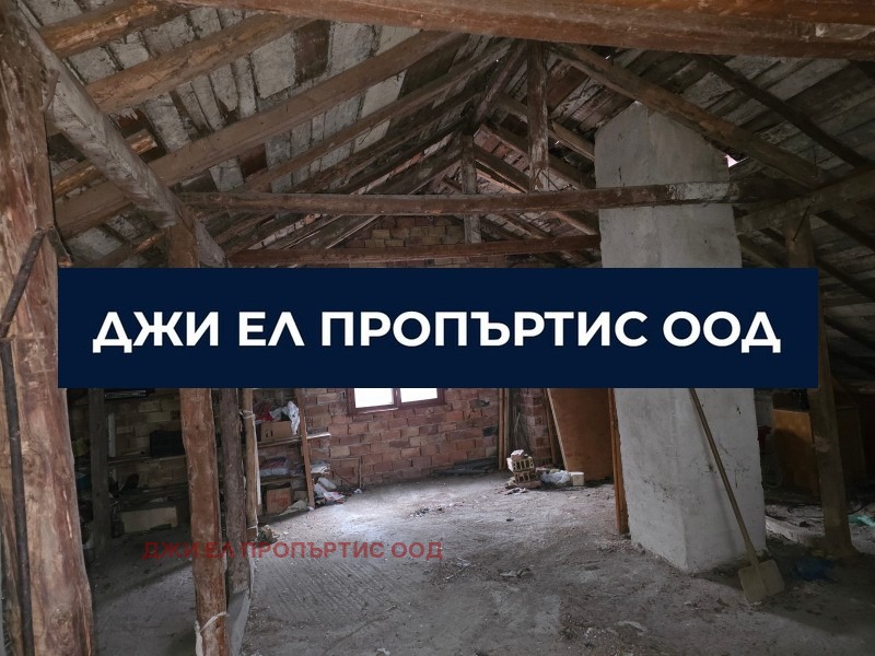 Продава КЪЩА, гр. София, гр. Банкя, снимка 4 - Къщи - 53762241