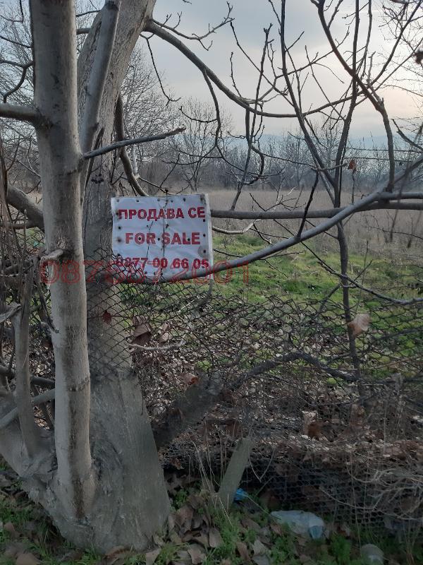 Продава ПАРЦЕЛ, с. Браниполе, област Пловдив, снимка 9 - Парцели - 53931333