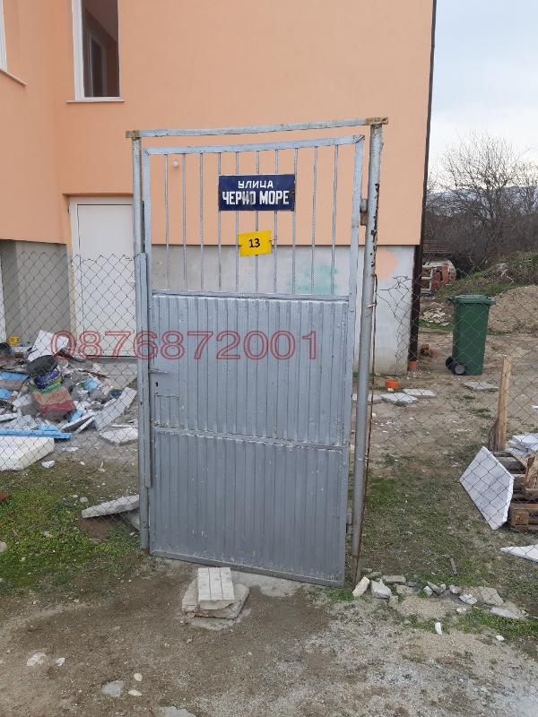 Продава ПАРЦЕЛ, с. Браниполе, област Пловдив, снимка 5 - Парцели - 53931333