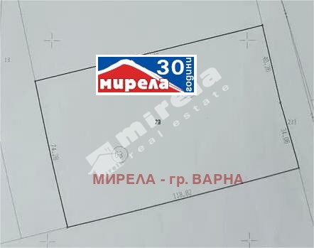 Продава  Парцел град Варна , с. Тополи , 21700 кв.м | 25417272