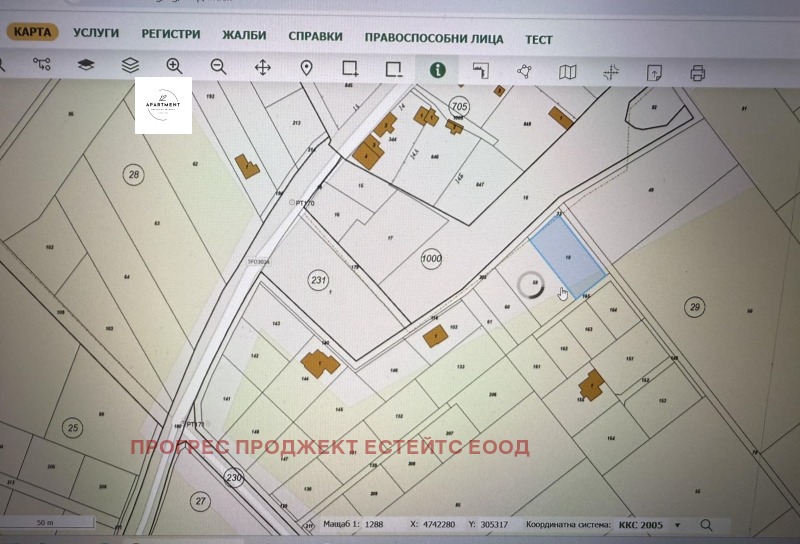 For Sale  Plot region Sofia , Herakovo , 759 sq.m | 30492575 - image [2]