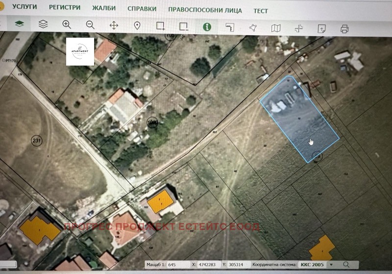 For Sale  Plot region Sofia , Herakovo , 759 sq.m | 30492575