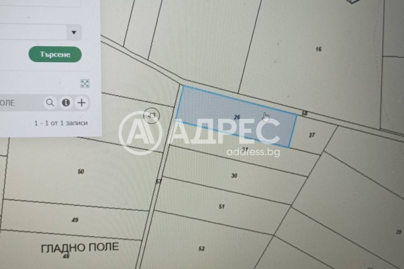 Продава ЗЕМЕДЕЛСКА ЗЕМЯ, с. Хераково, област София област, снимка 2 - Земеделска земя - 53441657
