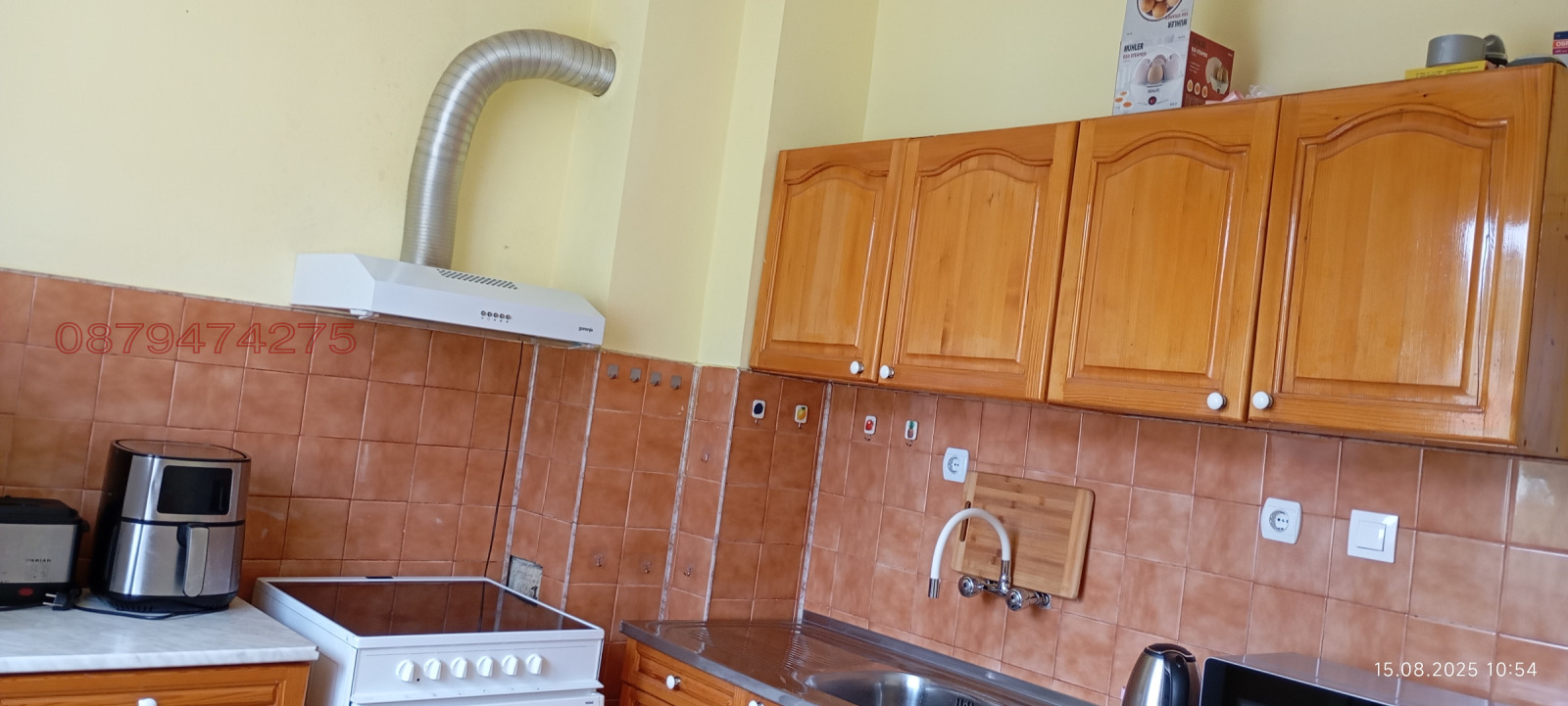 Продава 2-СТАЕН, гр. Бобов дол, област Кюстендил, снимка 10 - Апартаменти - 54012350