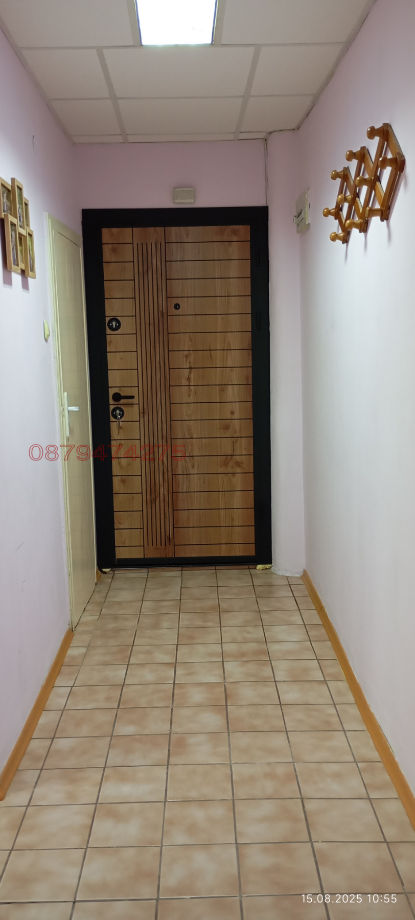 Продава 2-СТАЕН, гр. Бобов дол, област Кюстендил, снимка 12 - Апартаменти - 54012350