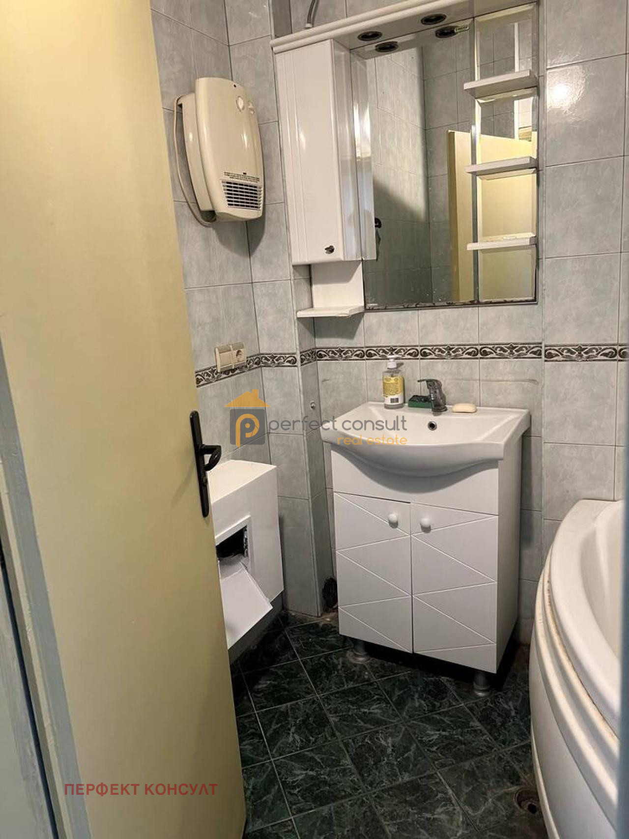 Продава 3-СТАЕН, гр. Пловдив, Кършияка, снимка 6 - Апартаменти - 56734077