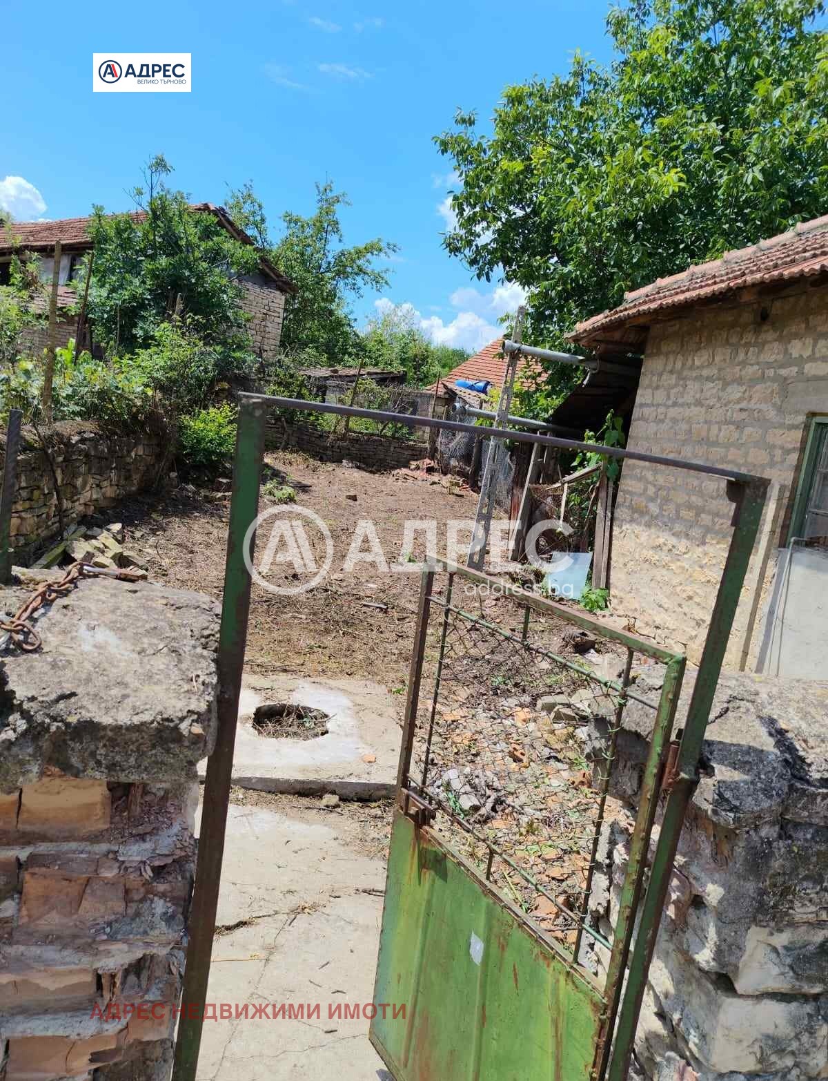 Продава КЪЩА, с. Куцина, област Велико Търново, снимка 6 - Къщи - 55301943
