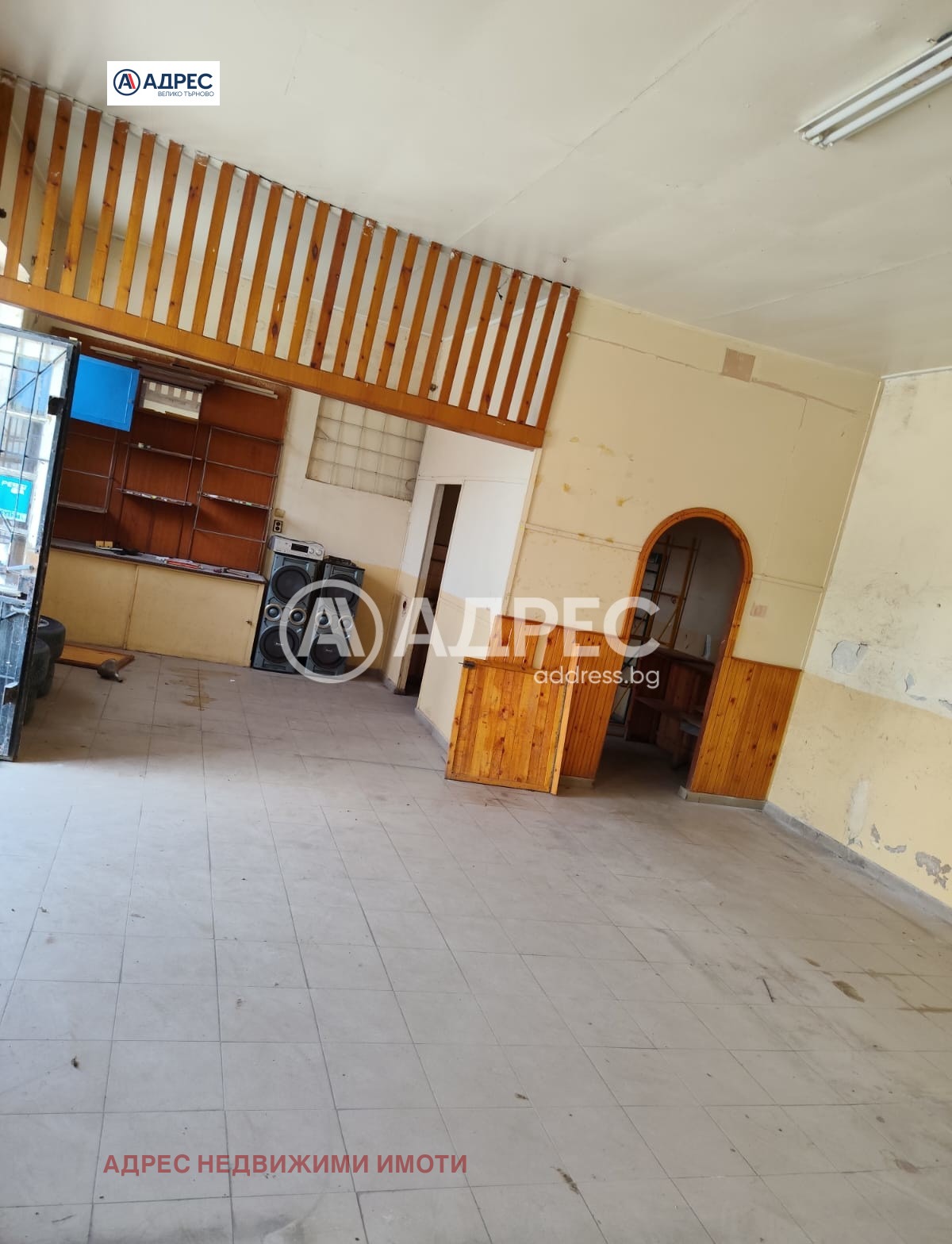 Продава КЪЩА, с. Куцина, област Велико Търново, снимка 2 - Къщи - 55301943