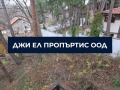 Продава КЪЩА, гр. София, гр. Банкя, снимка 2