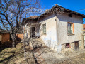 Продава КЪЩА, област София, с. Гуцал • 49900 € • 67300491 — Holmes.bg