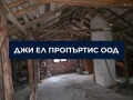 Продава  Къща град София , гр. Банкя , 368 кв.м | 79472160 - изображение [5]