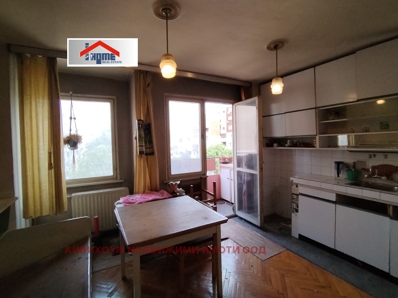 Продава 3-СТАЕН в град Плевен, Идеален център - 86 кв.м / 130 000 € » 254 257.90 лв., АЙВИХОУМ НЕДВИЖИМИ ИМОТИ ООД