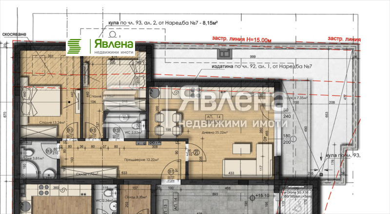 ������� 3-����� | Imot.bg � ����������� 2