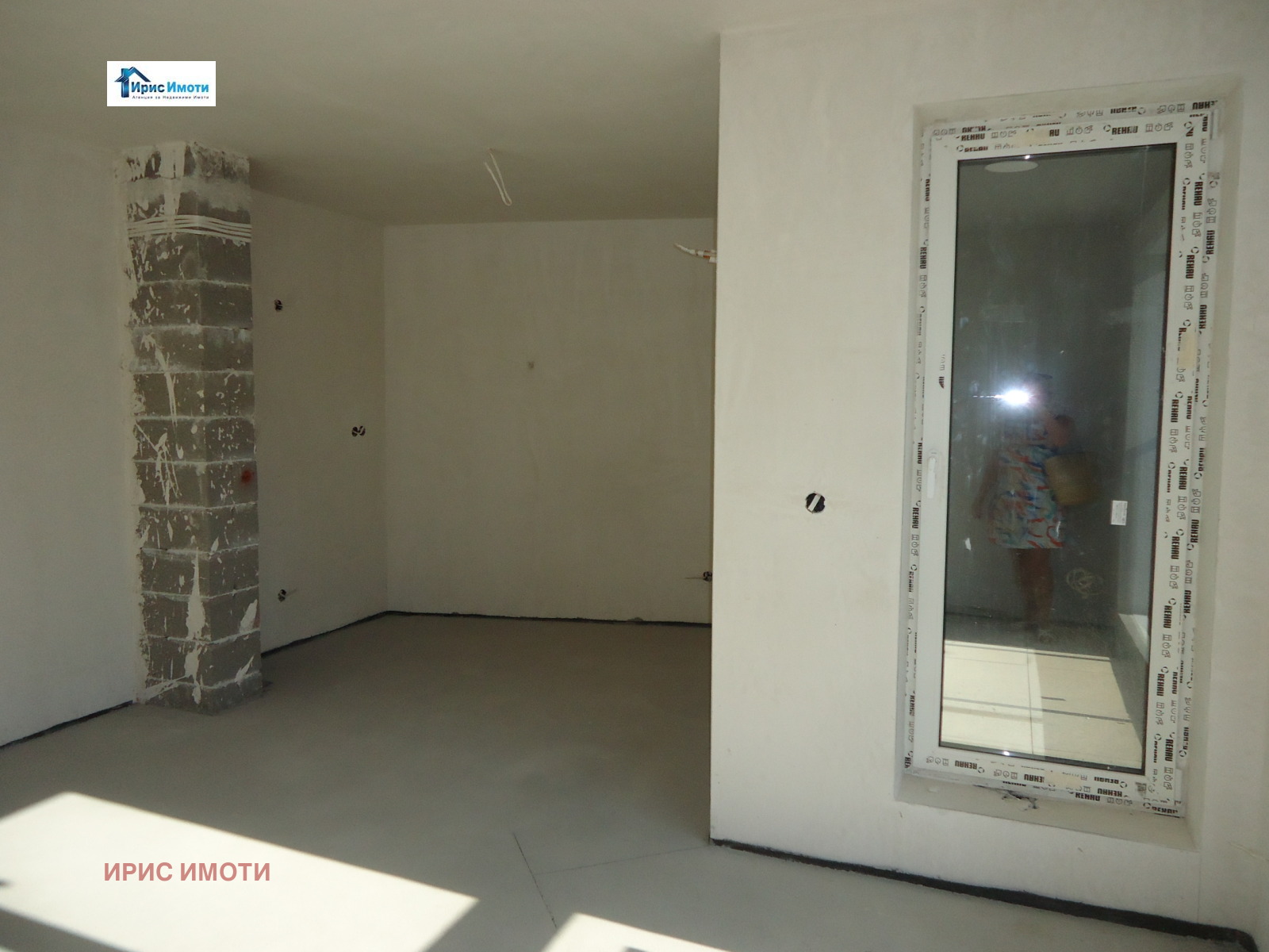 Продава 2-СТАЕН | Imot.bg — изображение 8